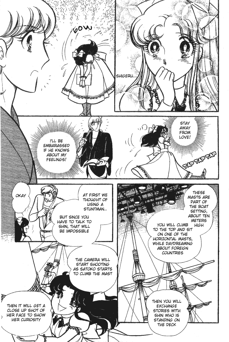 Glass Mask Chapter 68 page 28 - Chapter 68