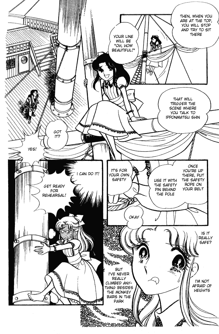 Glass Mask Chapter 68 page 29 - Chapter 68