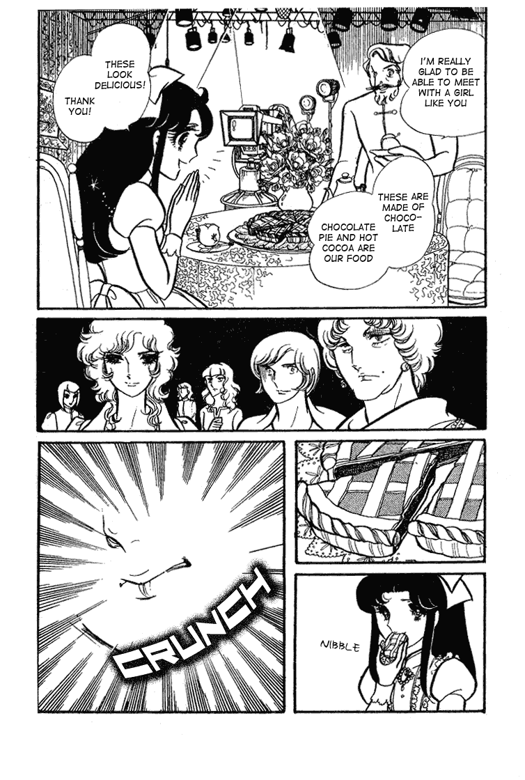 Glass Mask Chapter 68 page 7 - Chapter 68