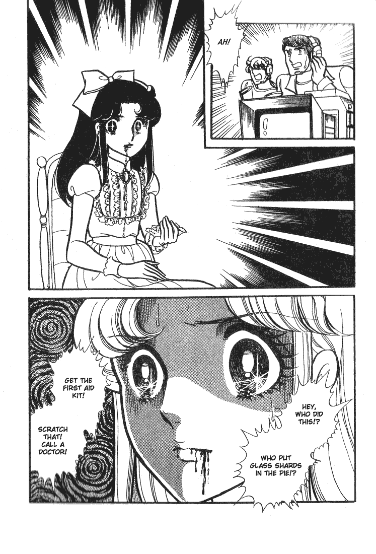 Glass Mask Chapter 68 page 8 - Chapter 68