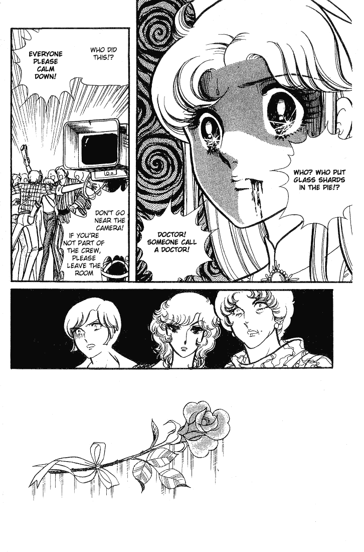 Glass Mask Chapter 68 page 9 - Chapter 68