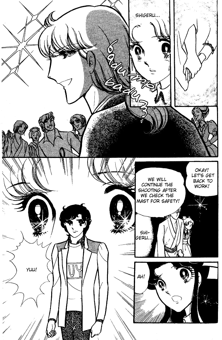Glass Mask Chapter 69 page 10 - Chapter 69