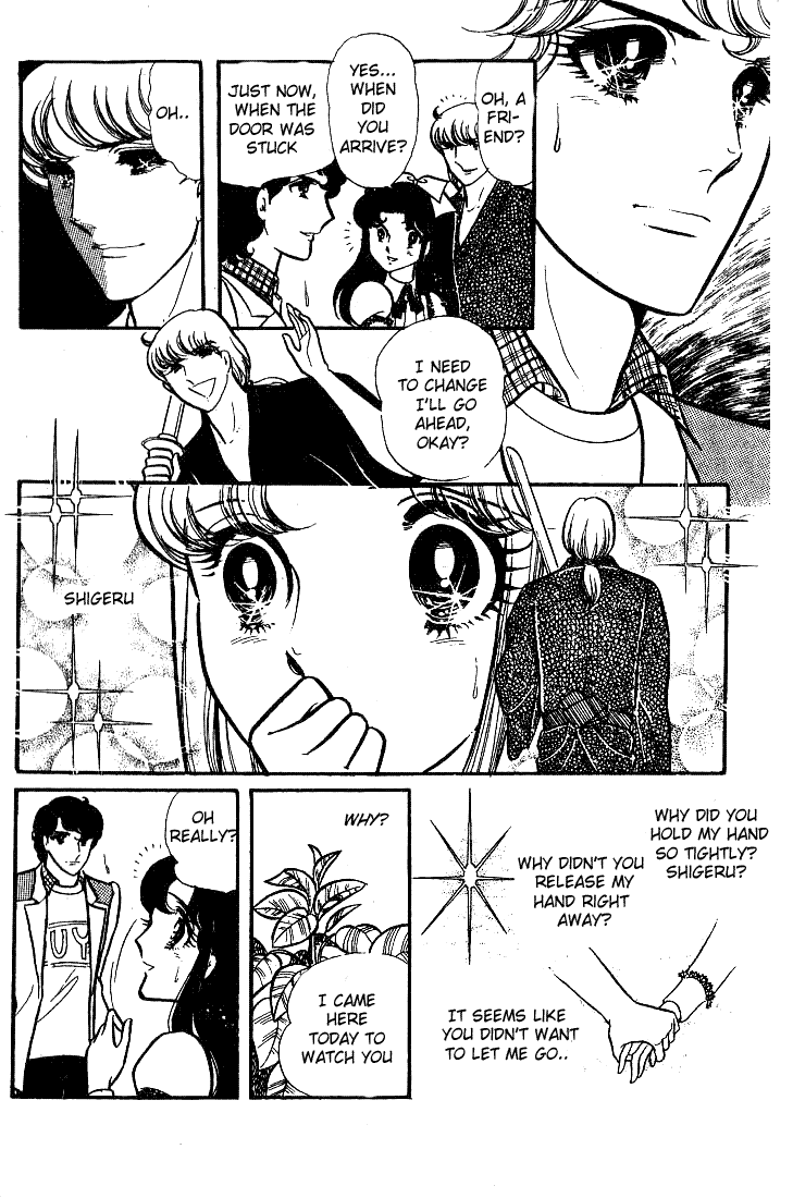 Glass Mask Chapter 69 page 11 - Chapter 69
