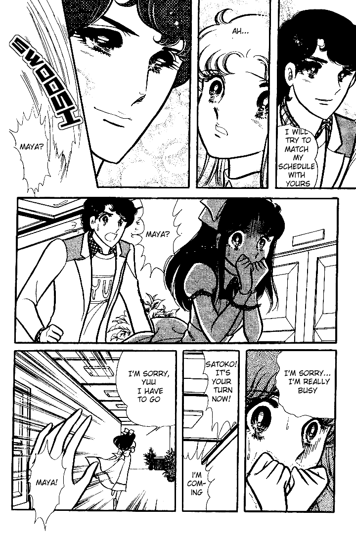 Glass Mask Chapter 69 page 13 - Chapter 69