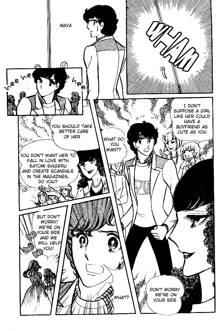 Glass Mask Chapter 69 page 14 - Chapter 69