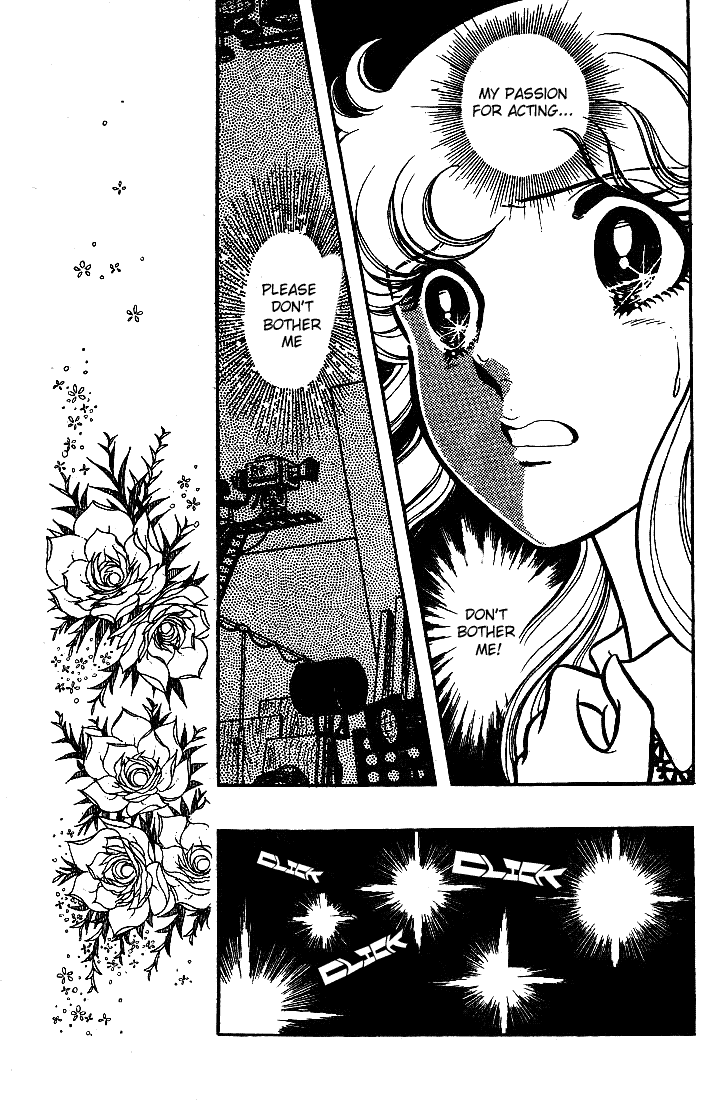 Glass Mask Chapter 69 page 18 - Chapter 69