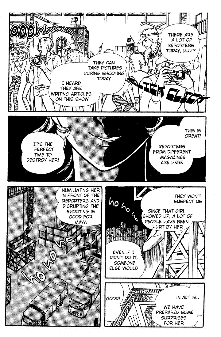 Glass Mask Chapter 69 page 19 - Chapter 69