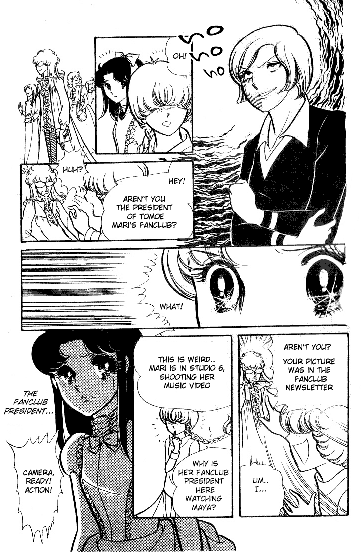 Glass Mask Chapter 69 page 22 - Chapter 69