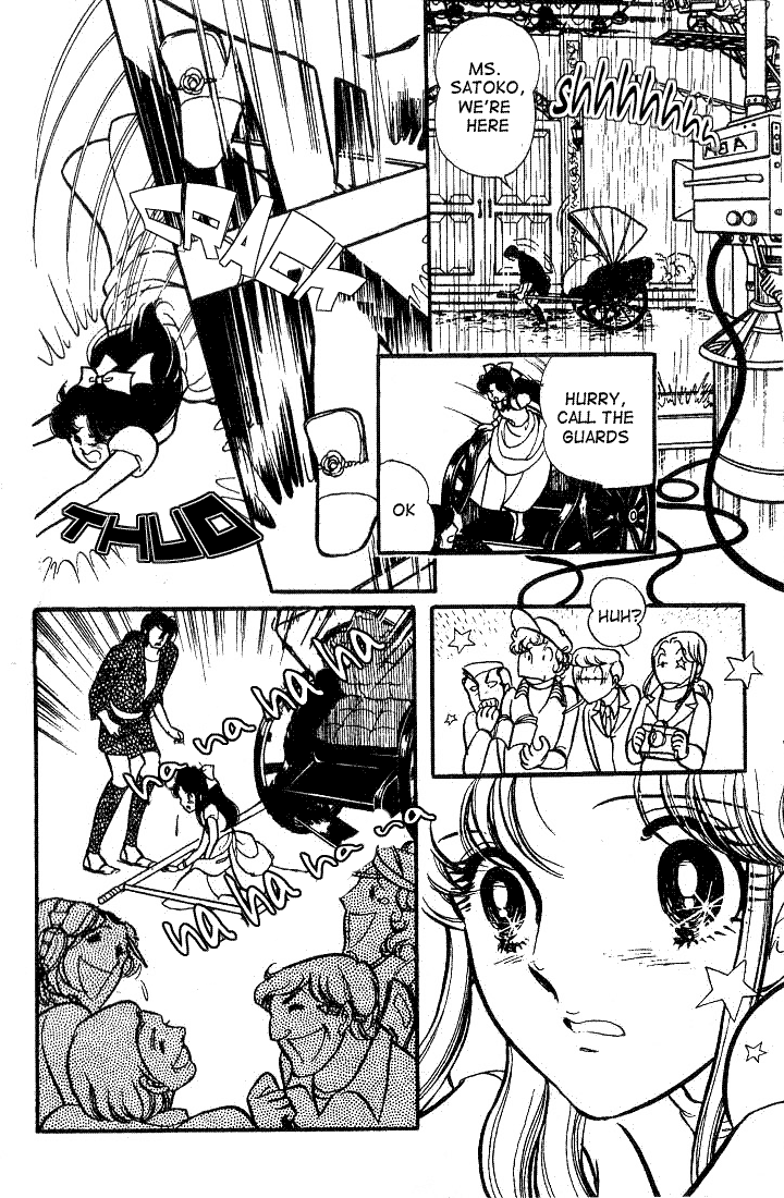 Glass Mask Chapter 69 page 23 - Chapter 69