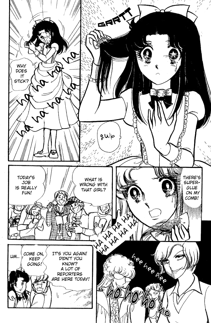 Glass Mask Chapter 69 page 25 - Chapter 69