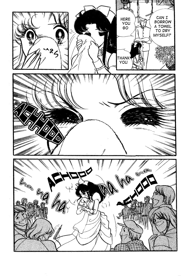 Glass Mask Chapter 69 page 26 - Chapter 69