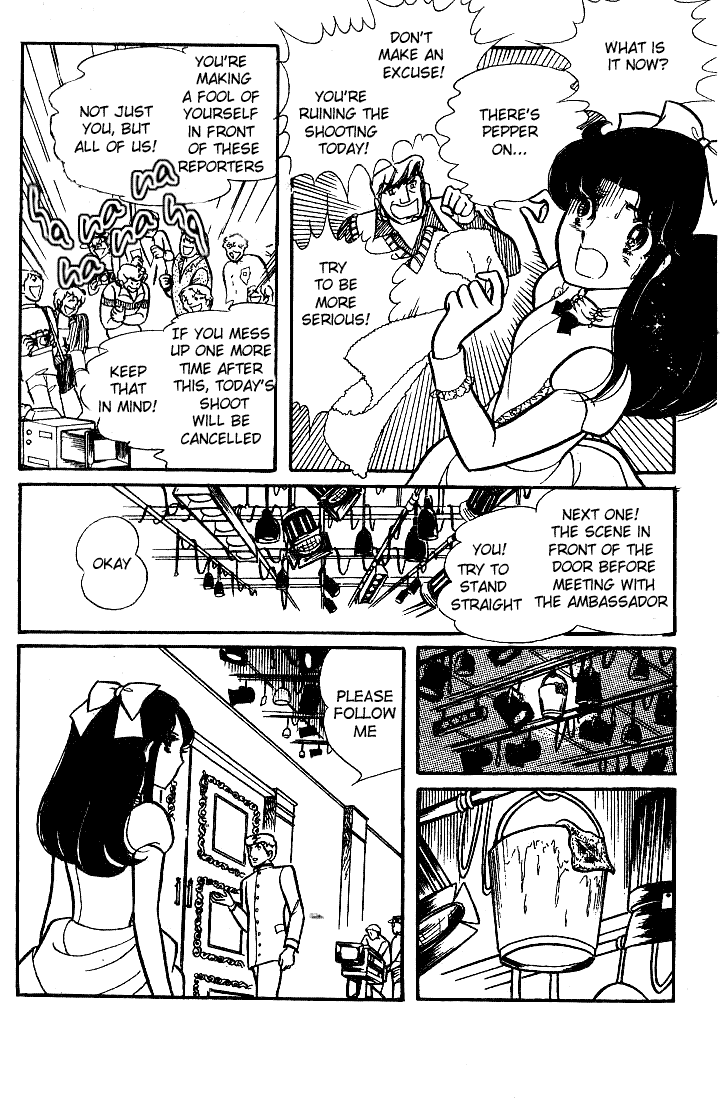 Glass Mask Chapter 69 page 27 - Chapter 69