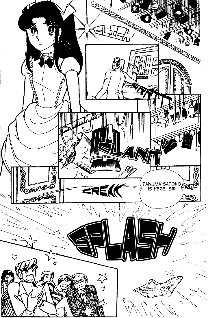 Glass Mask Chapter 69 page 28 - Chapter 69