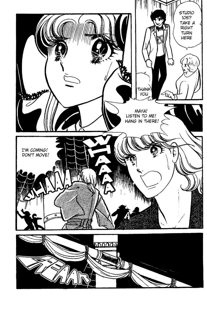 Glass Mask Chapter 69 page 4 - Chapter 69