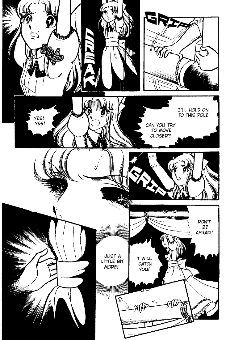 Glass Mask Chapter 69 page 6 - Chapter 69