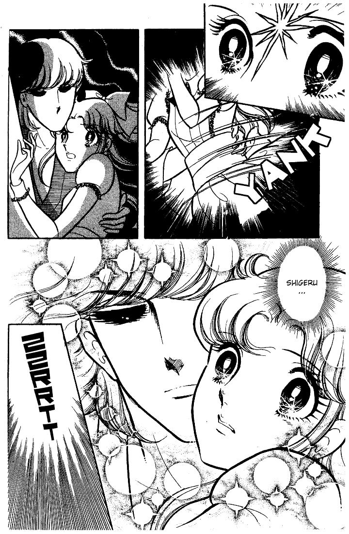 Glass Mask Chapter 69 page 7 - Chapter 69