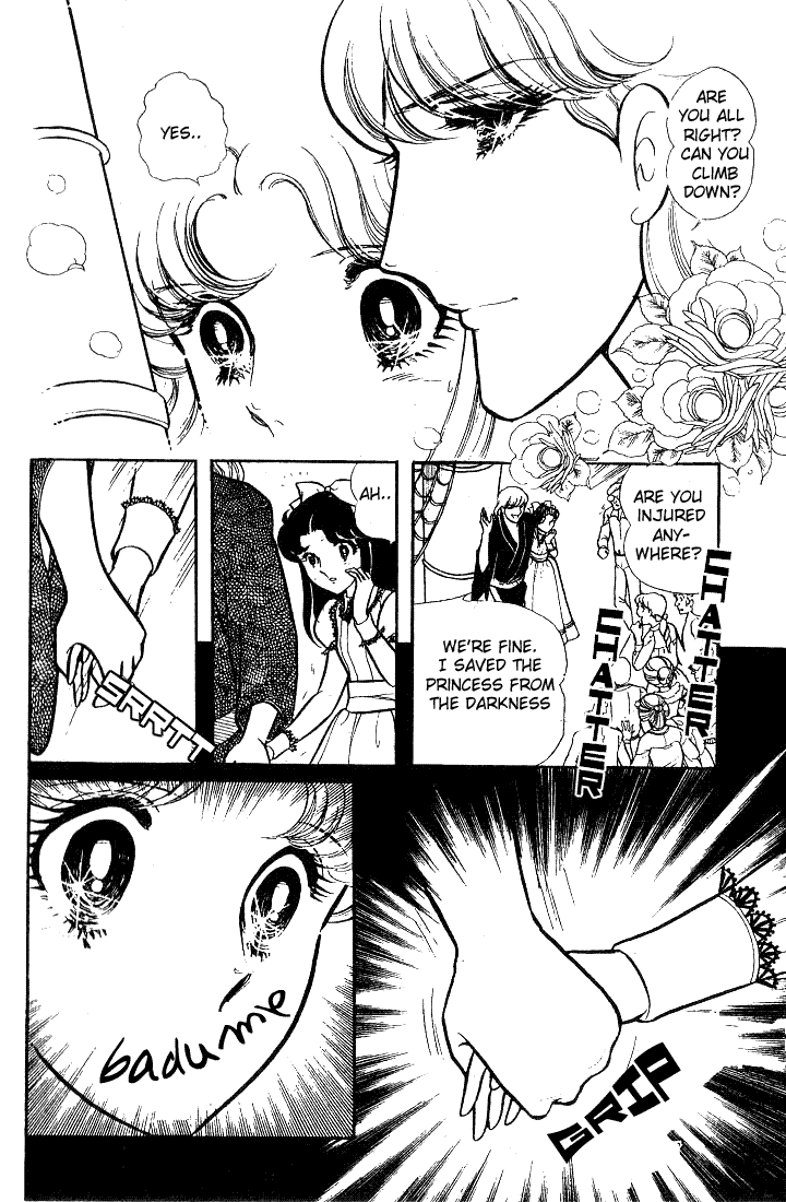 Glass Mask Chapter 69 page 9 - Chapter 69
