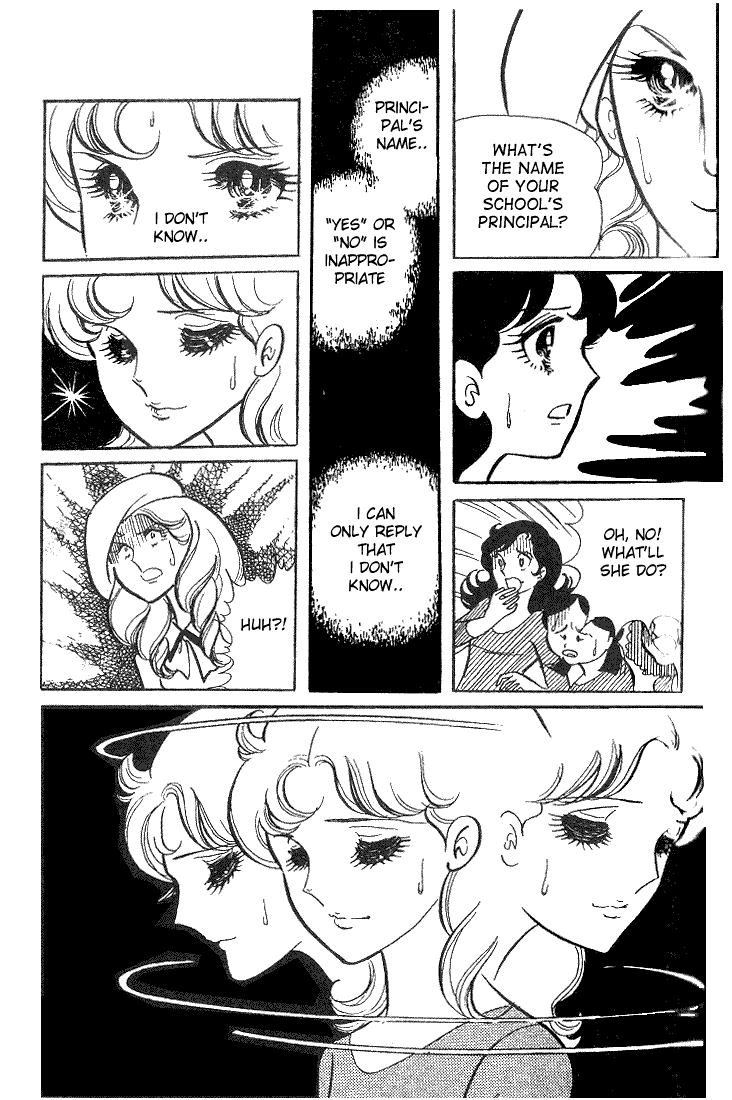 Glass Mask Chapter 7 page 14 - Chapter 7