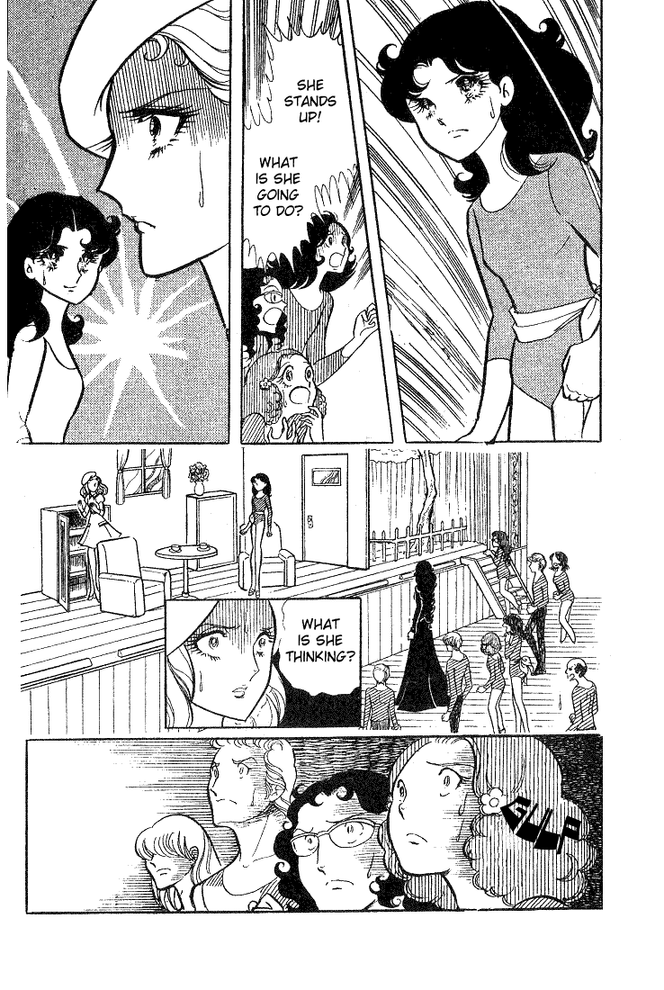Glass Mask Chapter 7 page 17 - Chapter 7