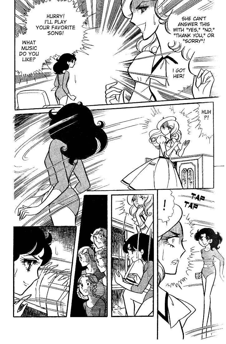 Glass Mask Chapter 7 page 18 - Chapter 7
