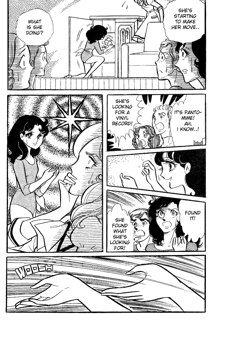 Glass Mask Chapter 7 page 19 - Chapter 7