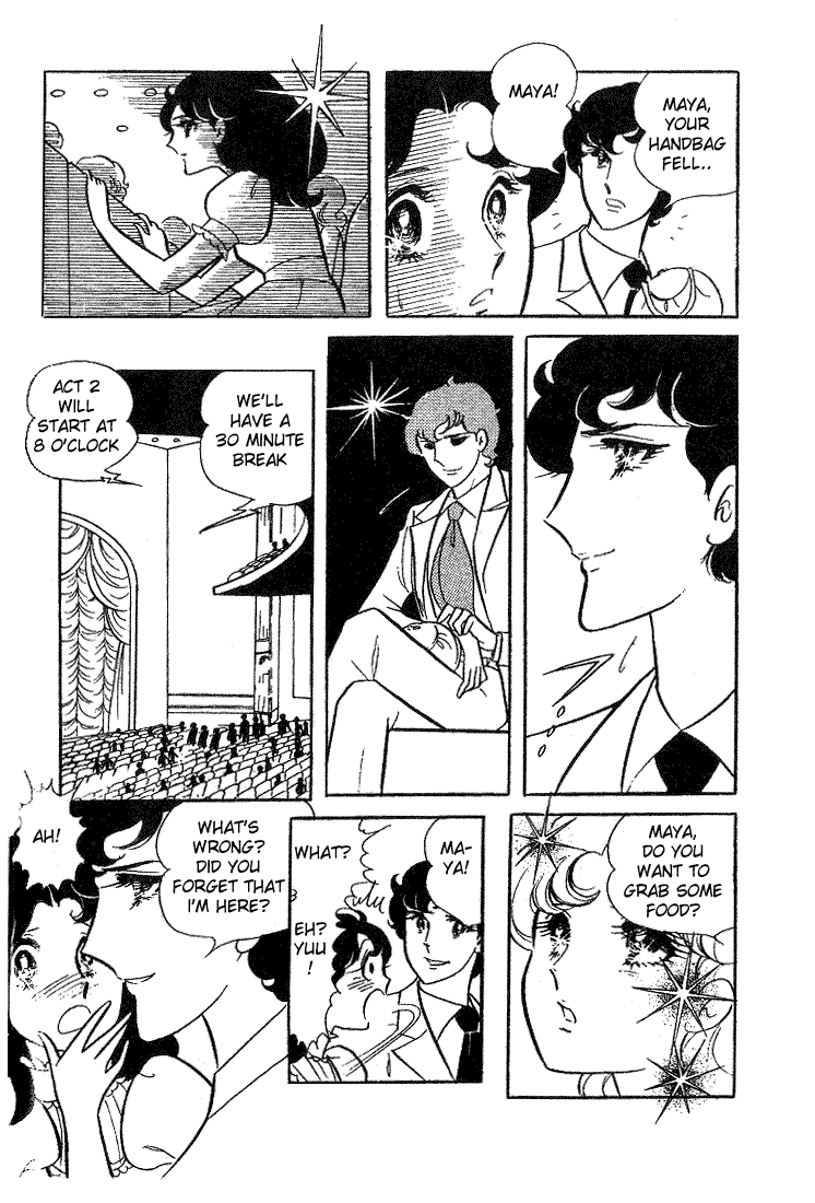 Glass Mask Chapter 7 page 29 - Chapter 7