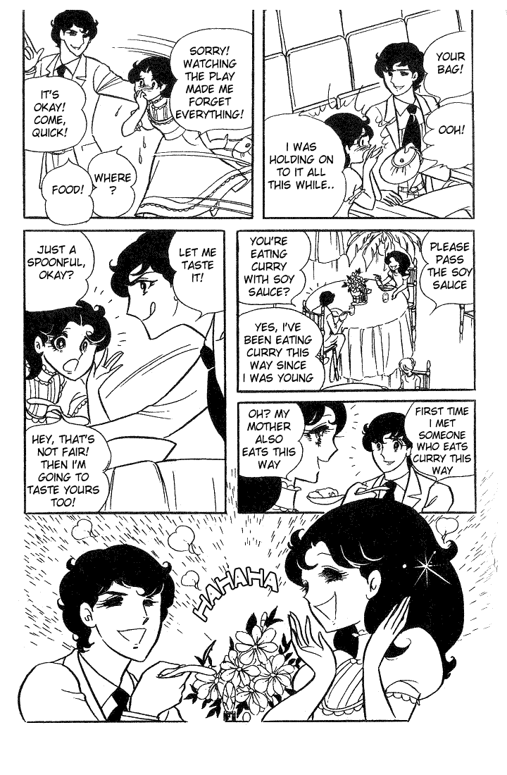 Glass Mask Chapter 7 page 30 - Chapter 7
