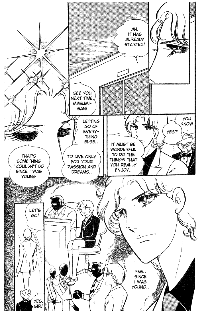 Glass Mask Chapter 7 page 33 - Chapter 7