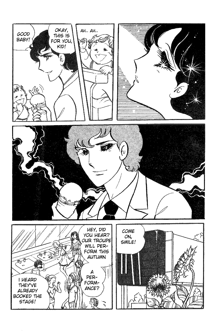 Glass Mask Chapter 7 page 35 - Chapter 7
