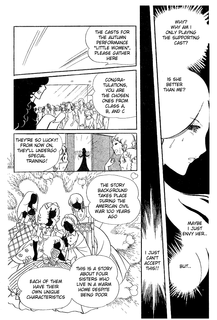 Glass Mask Chapter 7 page 38 - Chapter 7
