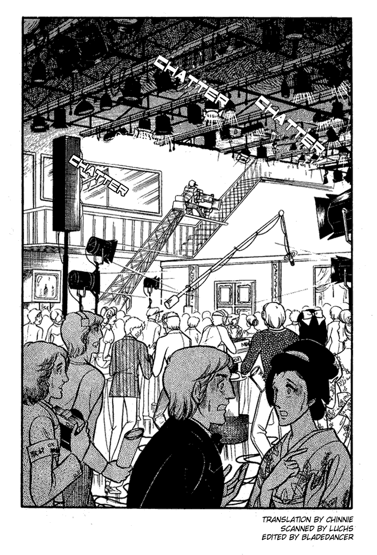Glass Mask Chapter 70 page 1 - Chapter 70