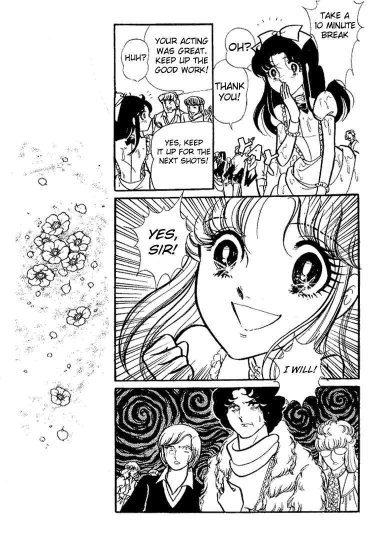Glass Mask Chapter 70 page 10 - Chapter 70