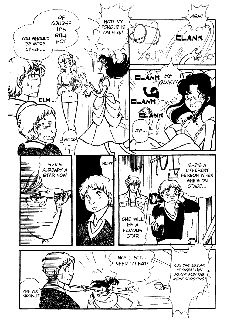 Glass Mask Chapter 70 page 12 - Chapter 70