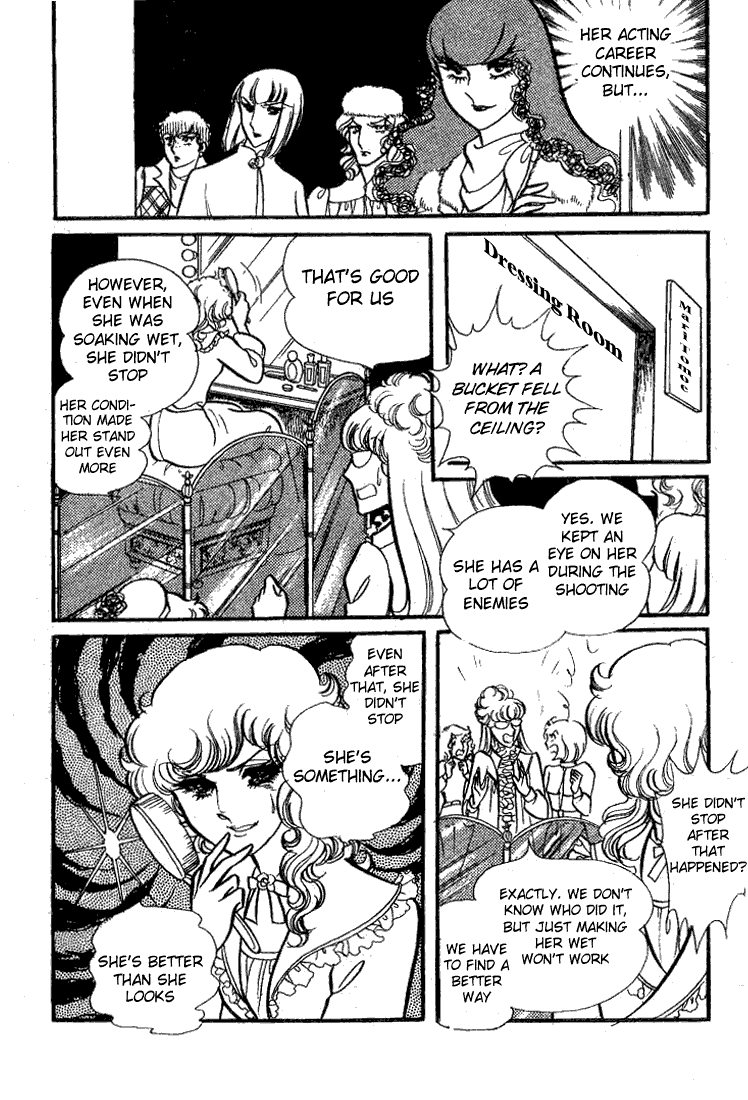 Glass Mask Chapter 70 page 15 - Chapter 70