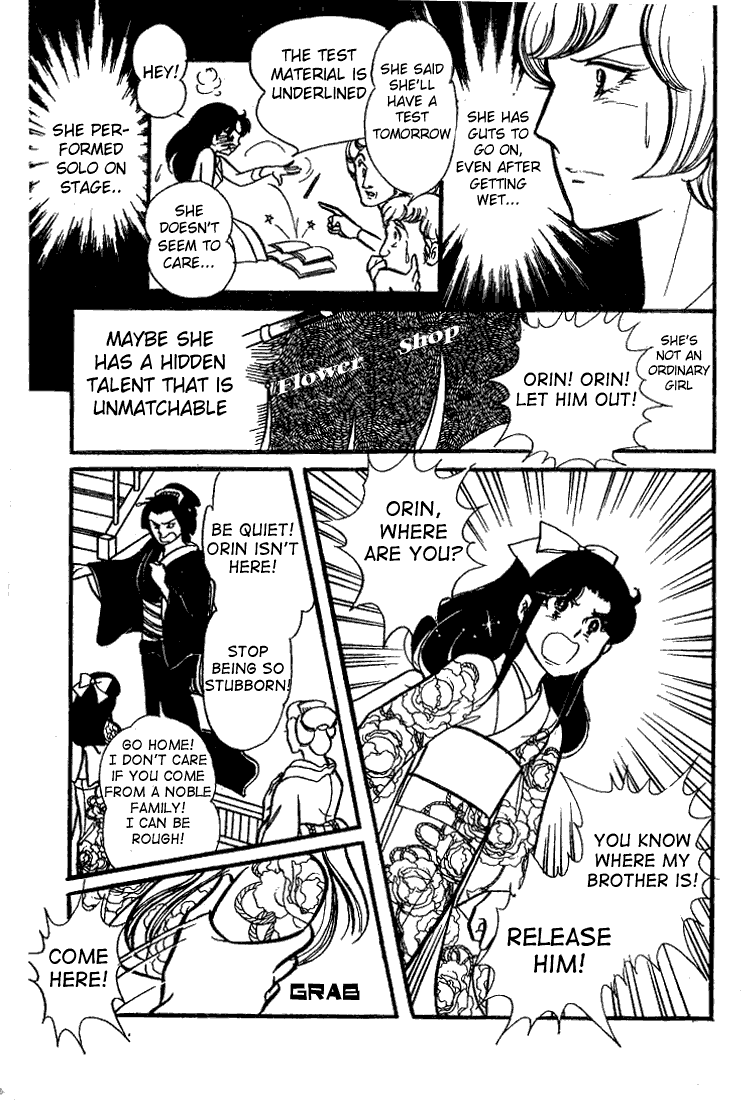 Glass Mask Chapter 70 page 16 - Chapter 70