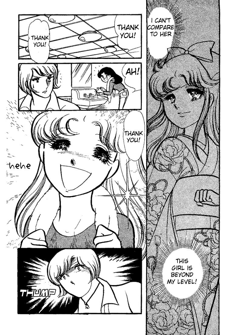 Glass Mask Chapter 70 page 18 - Chapter 70