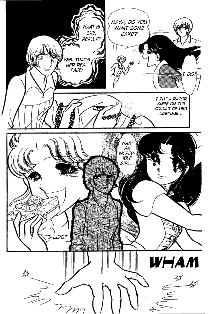 Glass Mask Chapter 70 page 19 - Chapter 70