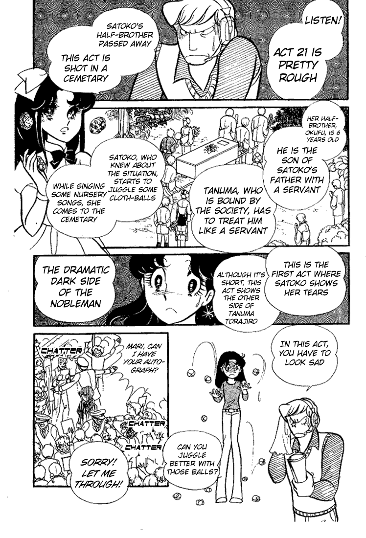 Glass Mask Chapter 70 page 20 - Chapter 70