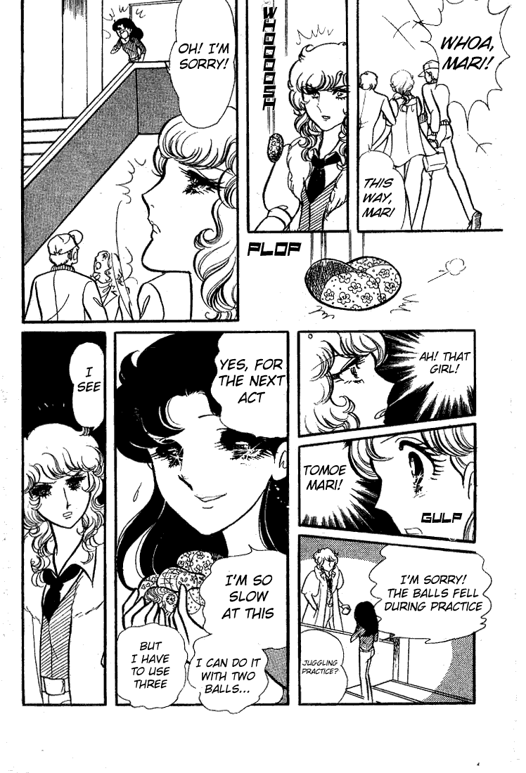 Glass Mask Chapter 70 page 21 - Chapter 70