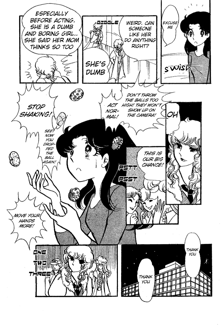 Glass Mask Chapter 70 page 22 - Chapter 70
