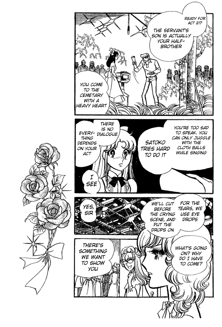 Glass Mask Chapter 70 page 24 - Chapter 70