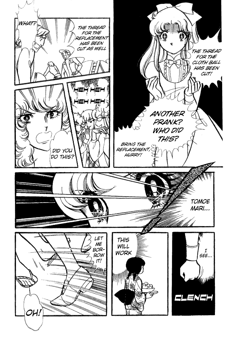 Glass Mask Chapter 70 page 27 - Chapter 70