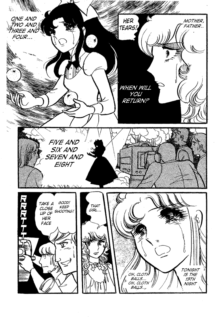 Glass Mask Chapter 70 page 30 - Chapter 70