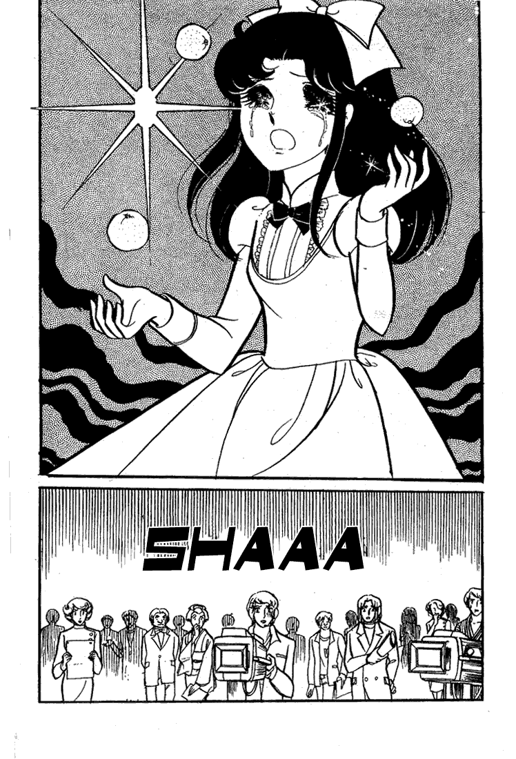 Glass Mask Chapter 70 page 31 - Chapter 70