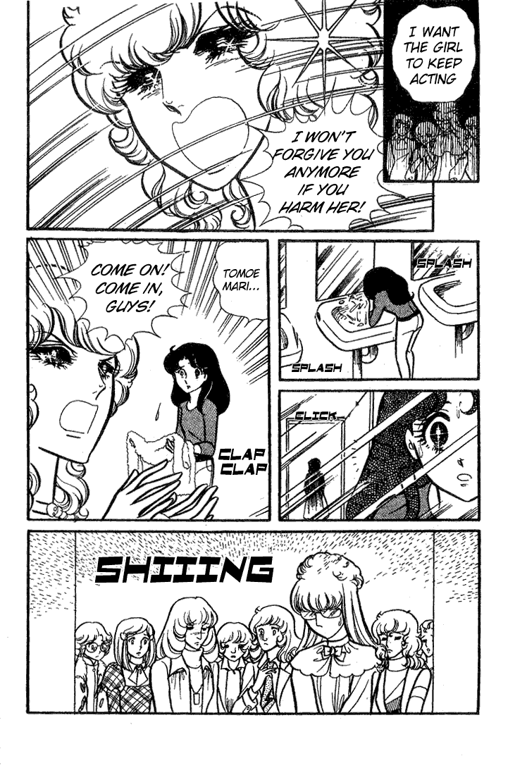 Glass Mask Chapter 70 page 35 - Chapter 70