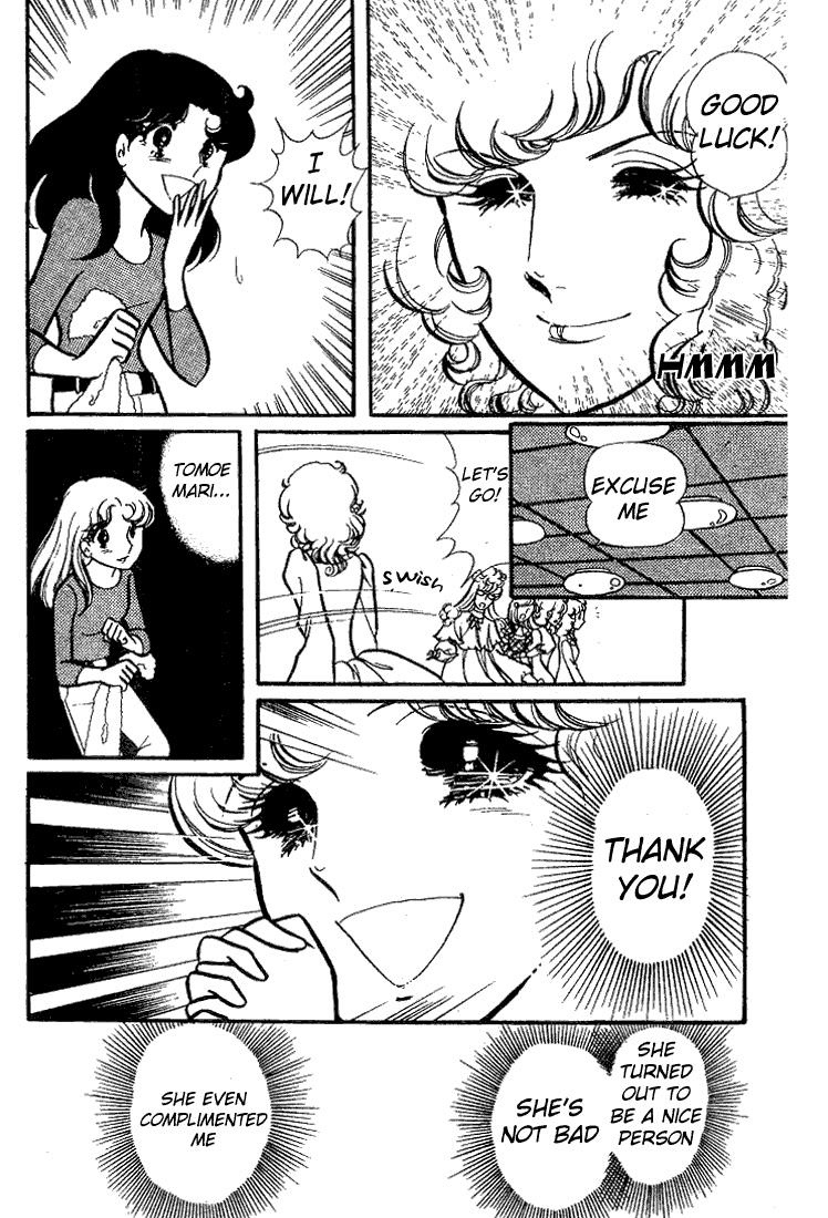 Glass Mask Chapter 70 page 37 - Chapter 70