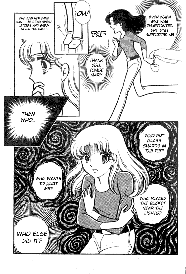 Glass Mask Chapter 70 page 38 - Chapter 70