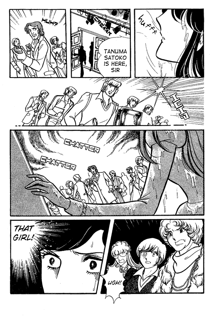 Glass Mask Chapter 70 page 4 - Chapter 70