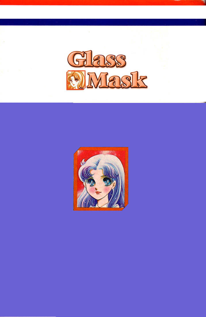 Glass Mask Chapter 70 page 40 - Chapter 70