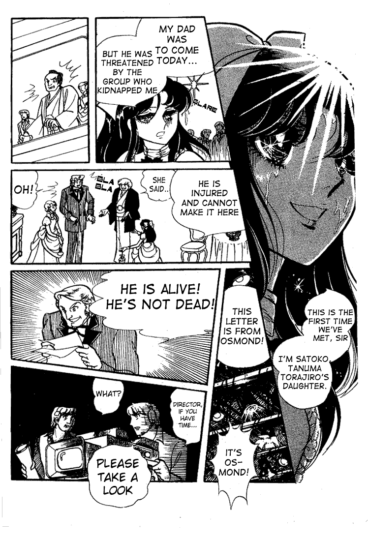 Glass Mask Chapter 70 page 7 - Chapter 70